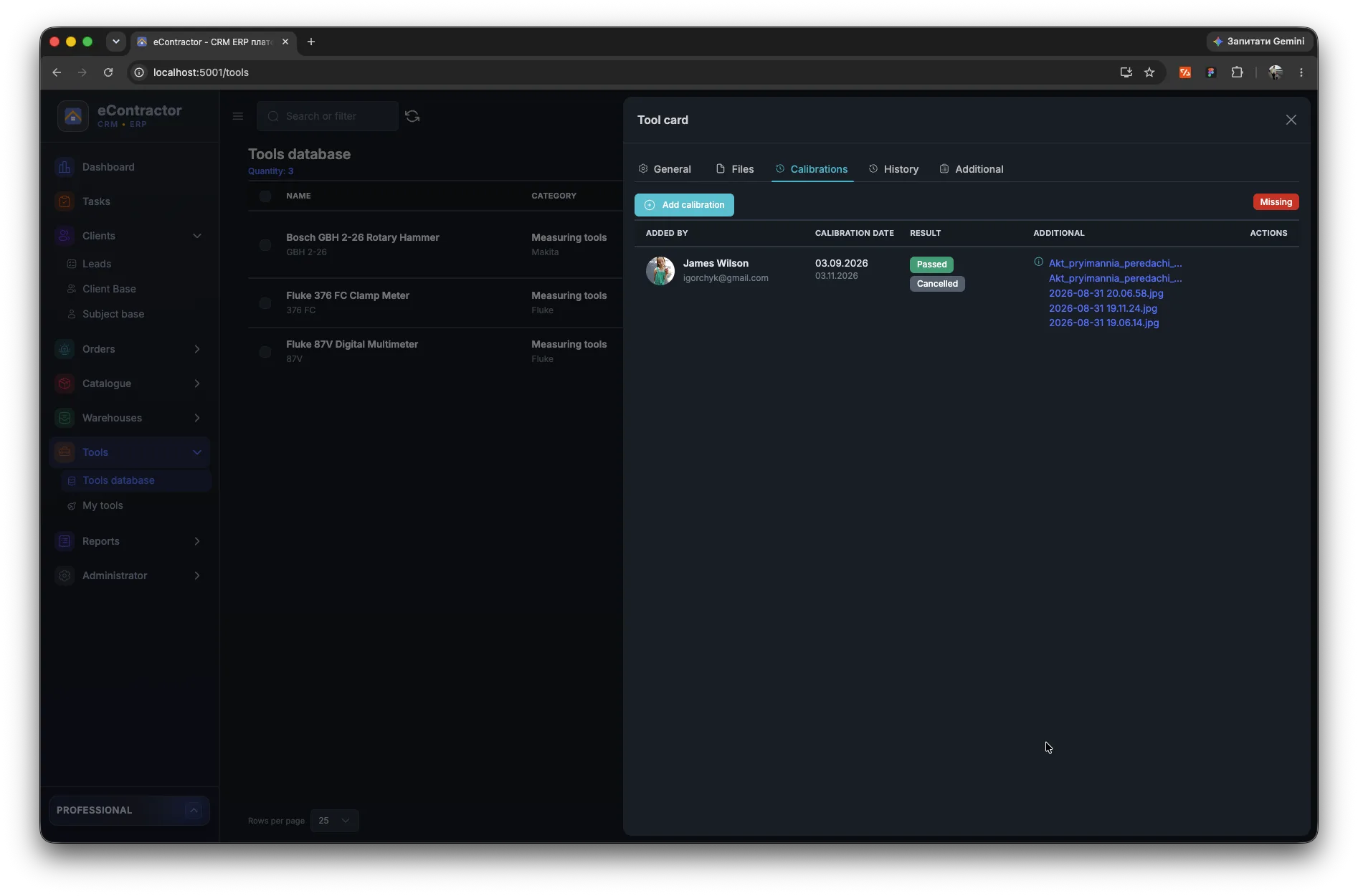 eContractor tool card with inspections, files and condition